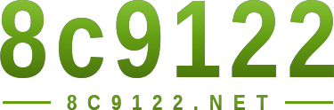 8c9122 logo